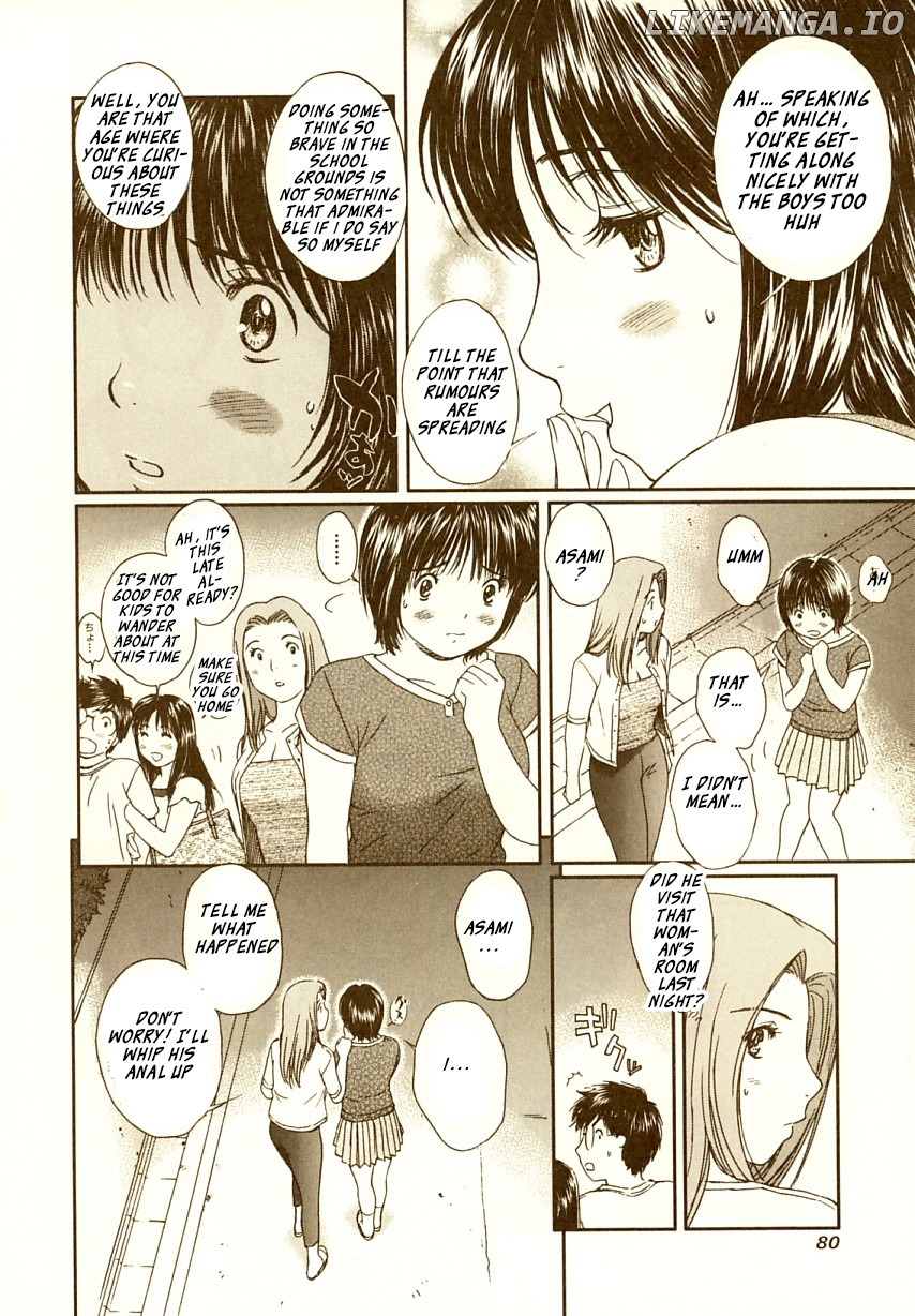 Okusama wa Joshi Kousei Chapter 67 - page 5