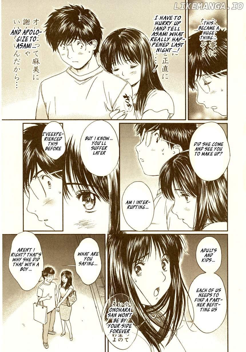 Okusama wa Joshi Kousei Chapter 67 - page 6