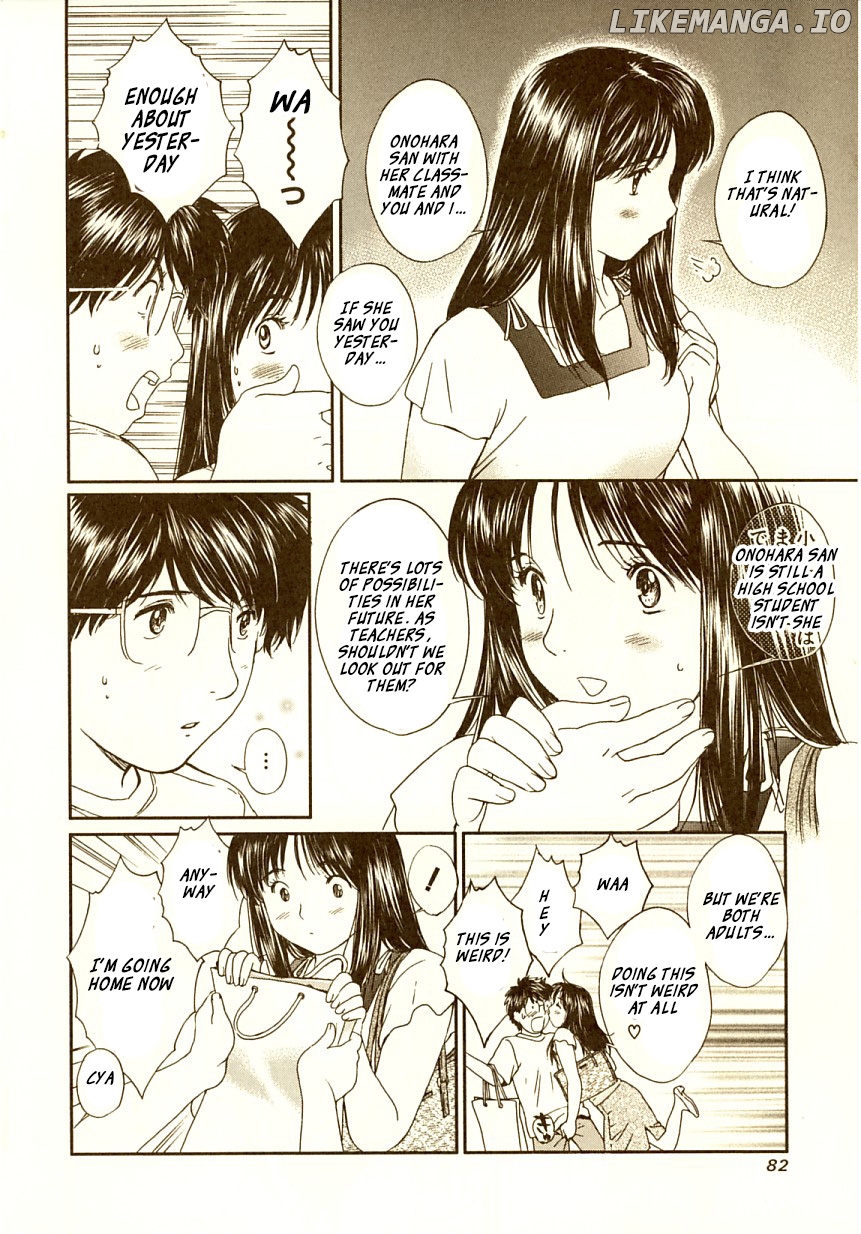 Okusama wa Joshi Kousei Chapter 67 - page 7