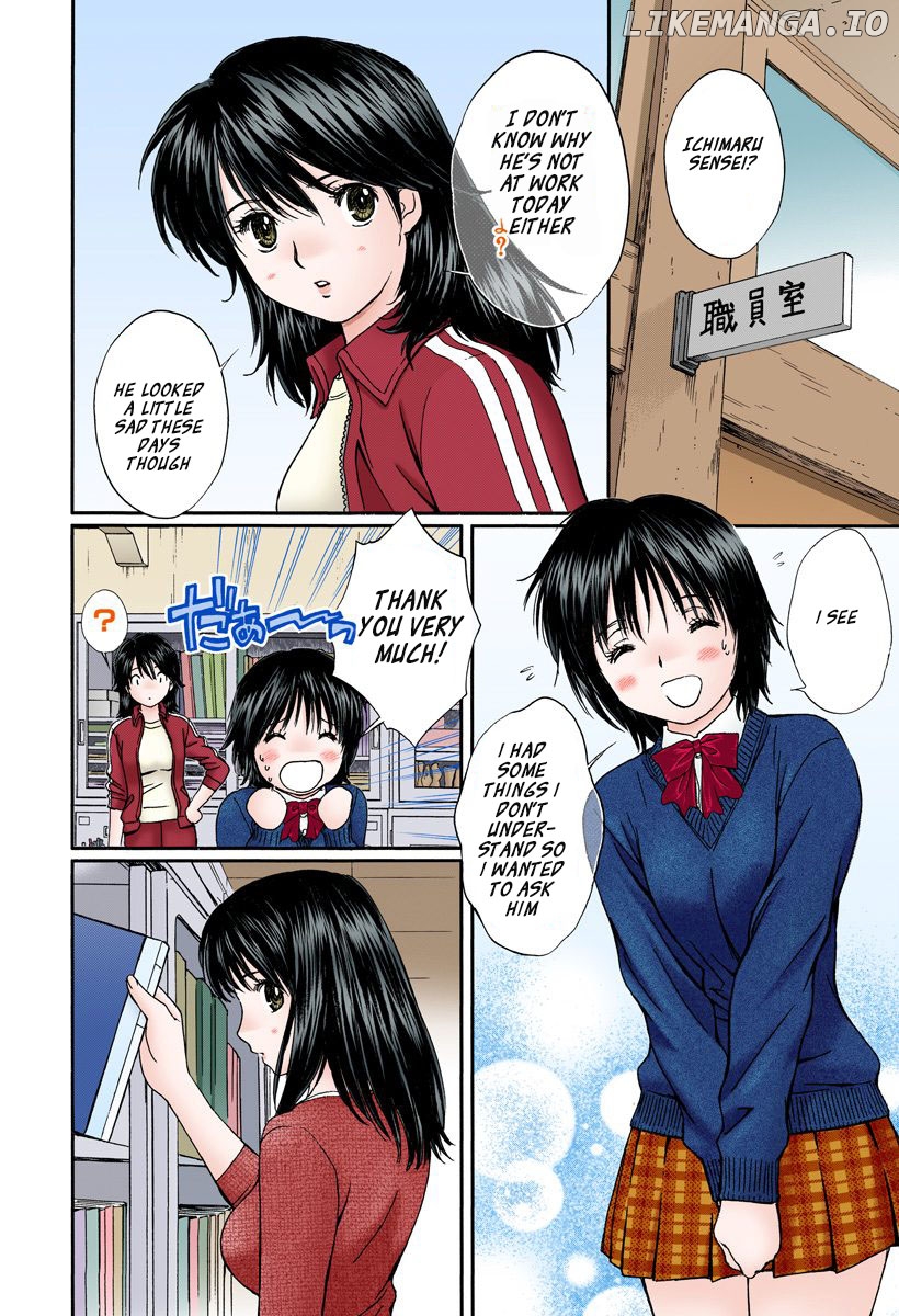 Okusama wa Joshi Kousei Chapter 128 - page 2