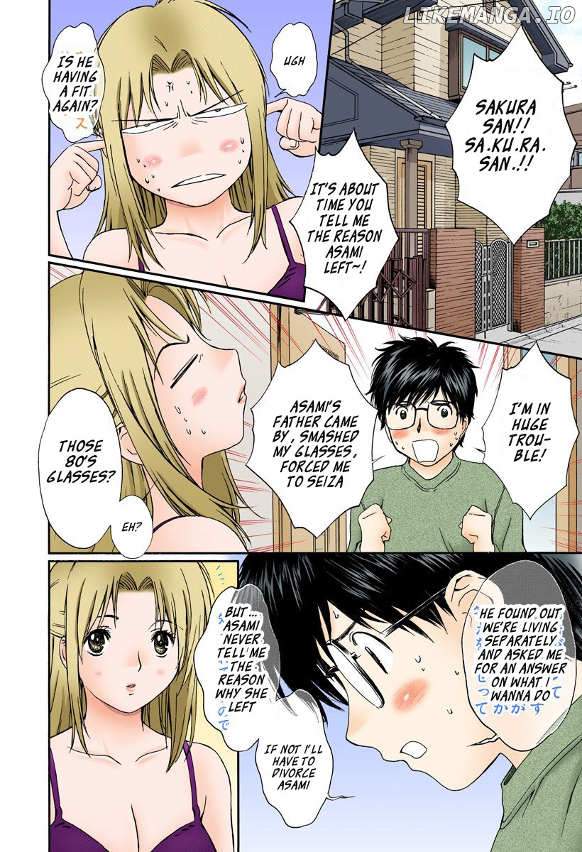 Okusama wa Joshi Kousei Chapter 128 - page 4