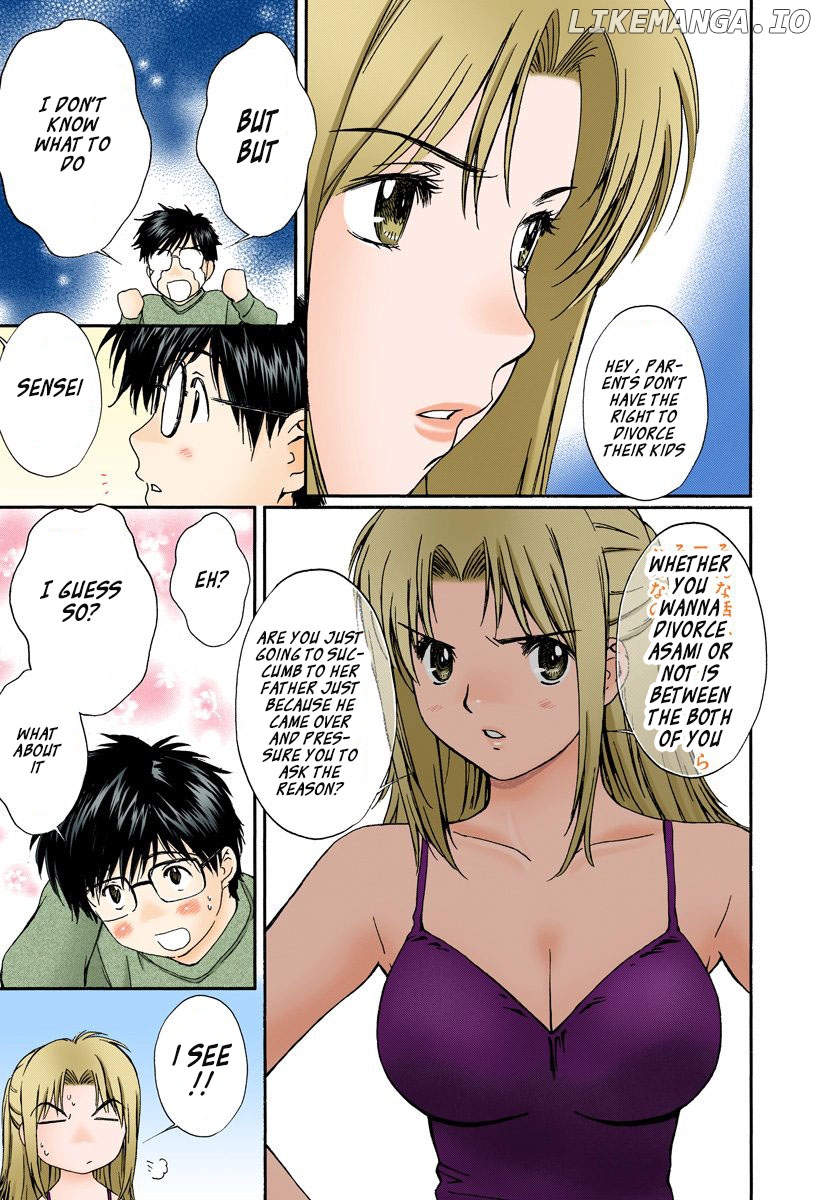 Okusama wa Joshi Kousei Chapter 128 - page 5
