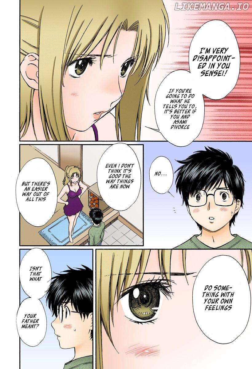 Okusama wa Joshi Kousei Chapter 128 - page 6