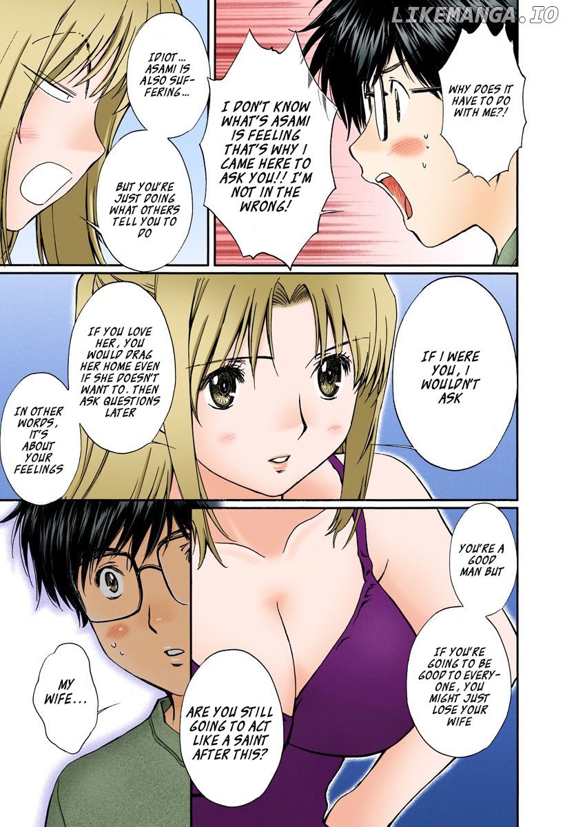 Okusama wa Joshi Kousei Chapter 128 - page 7