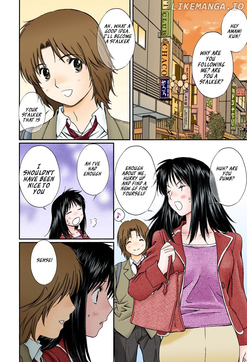 Okusama wa Joshi Kousei Chapter 128 - page 8