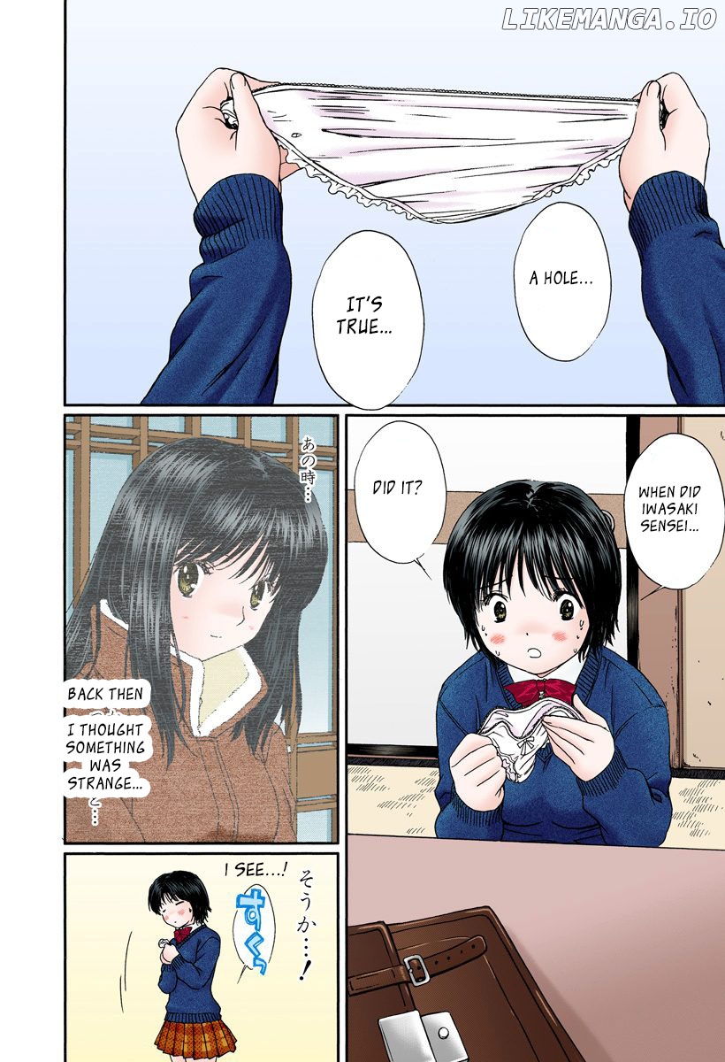 Okusama wa Joshi Kousei Chapter 113 - page 2