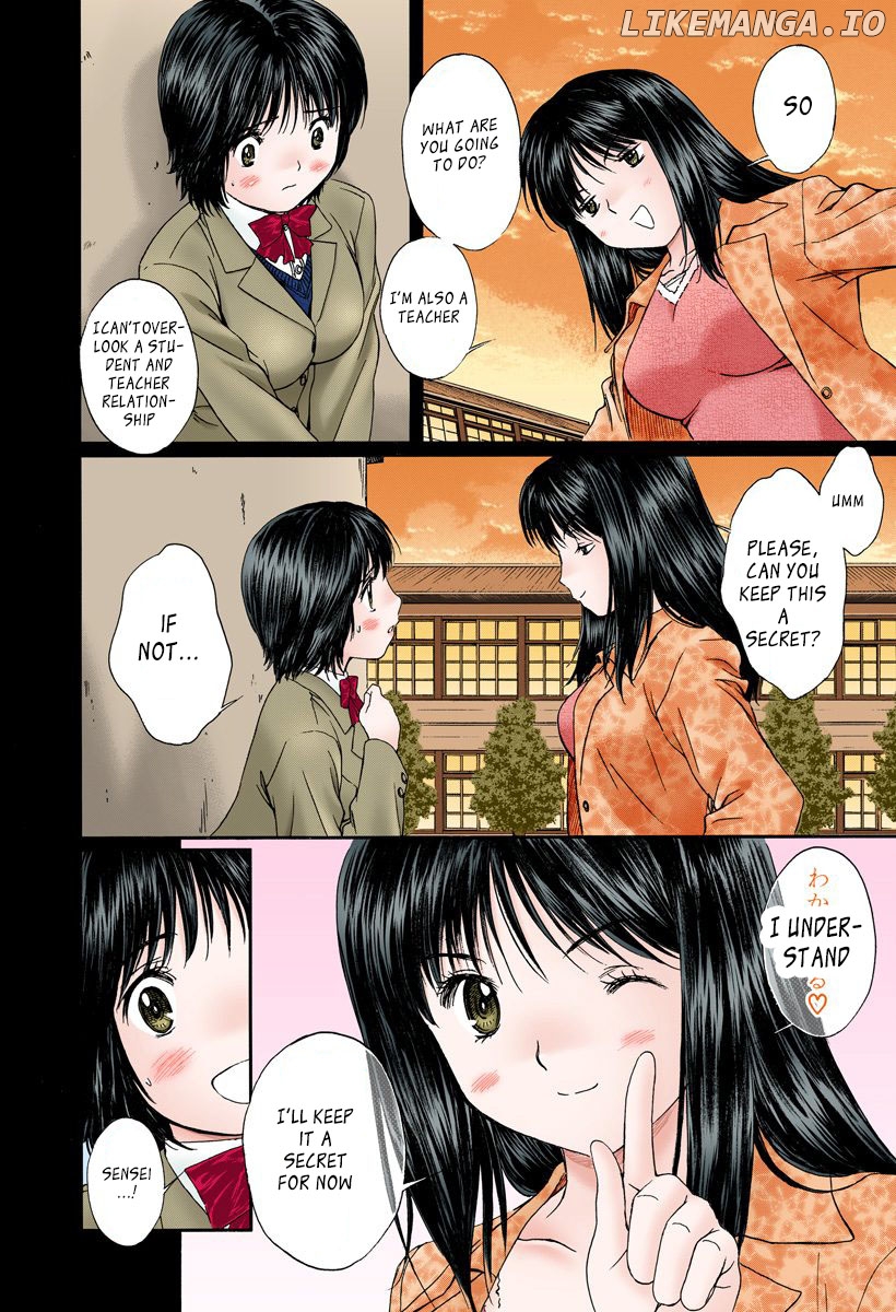 Okusama wa Joshi Kousei Chapter 113 - page 4