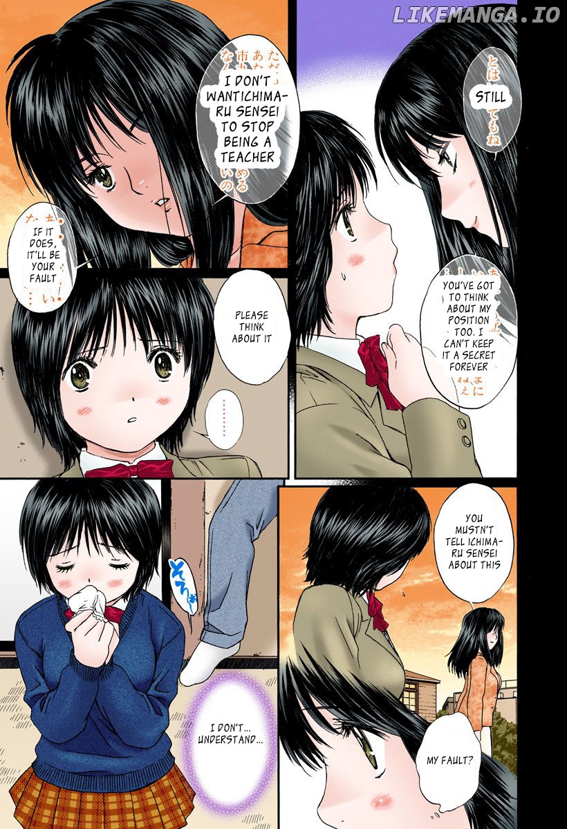 Okusama wa Joshi Kousei Chapter 113 - page 5