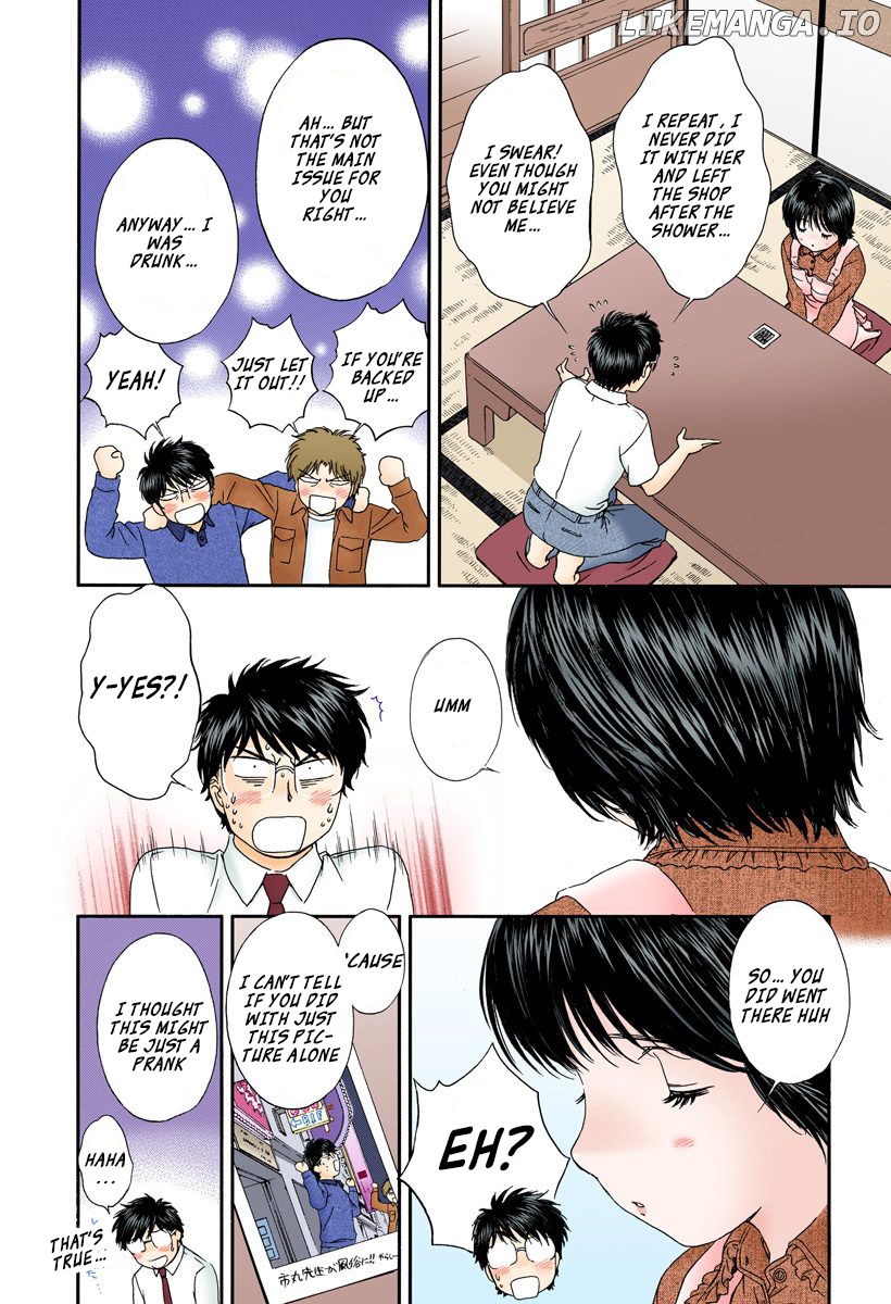 Okusama wa Joshi Kousei Chapter 102 - page 3