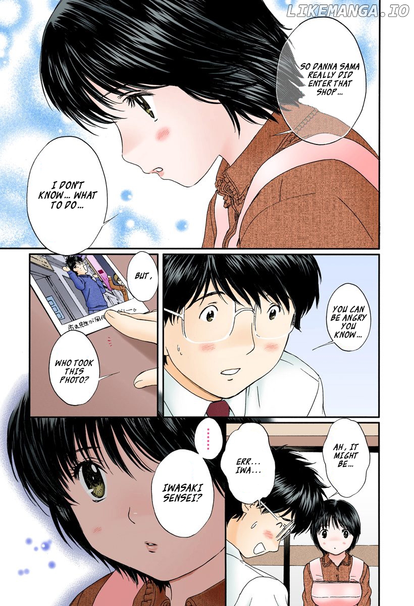 Okusama wa Joshi Kousei Chapter 102 - page 4