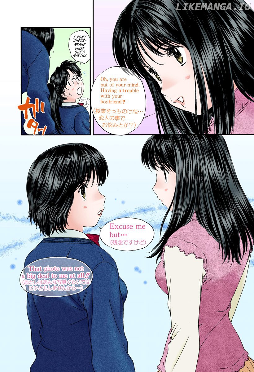 Okusama wa Joshi Kousei Chapter 102 - page 7