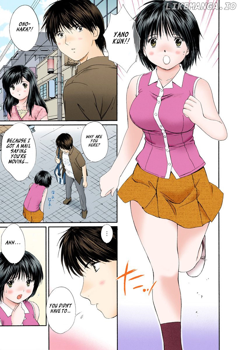 Okusama wa Joshi Kousei Chapter 84 - page 3