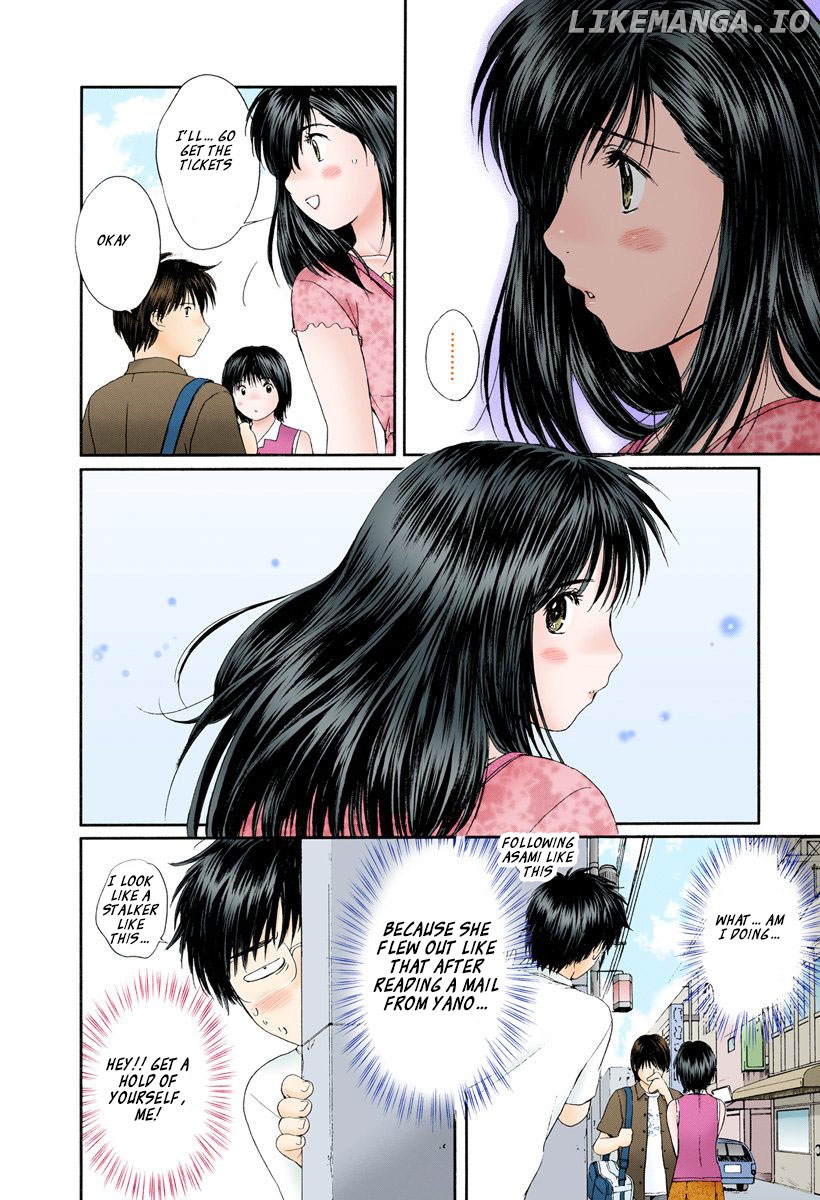 Okusama wa Joshi Kousei Chapter 84 - page 4