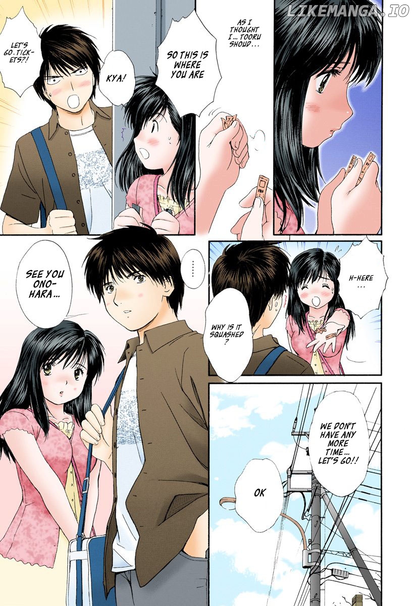 Okusama wa Joshi Kousei Chapter 84 - page 9
