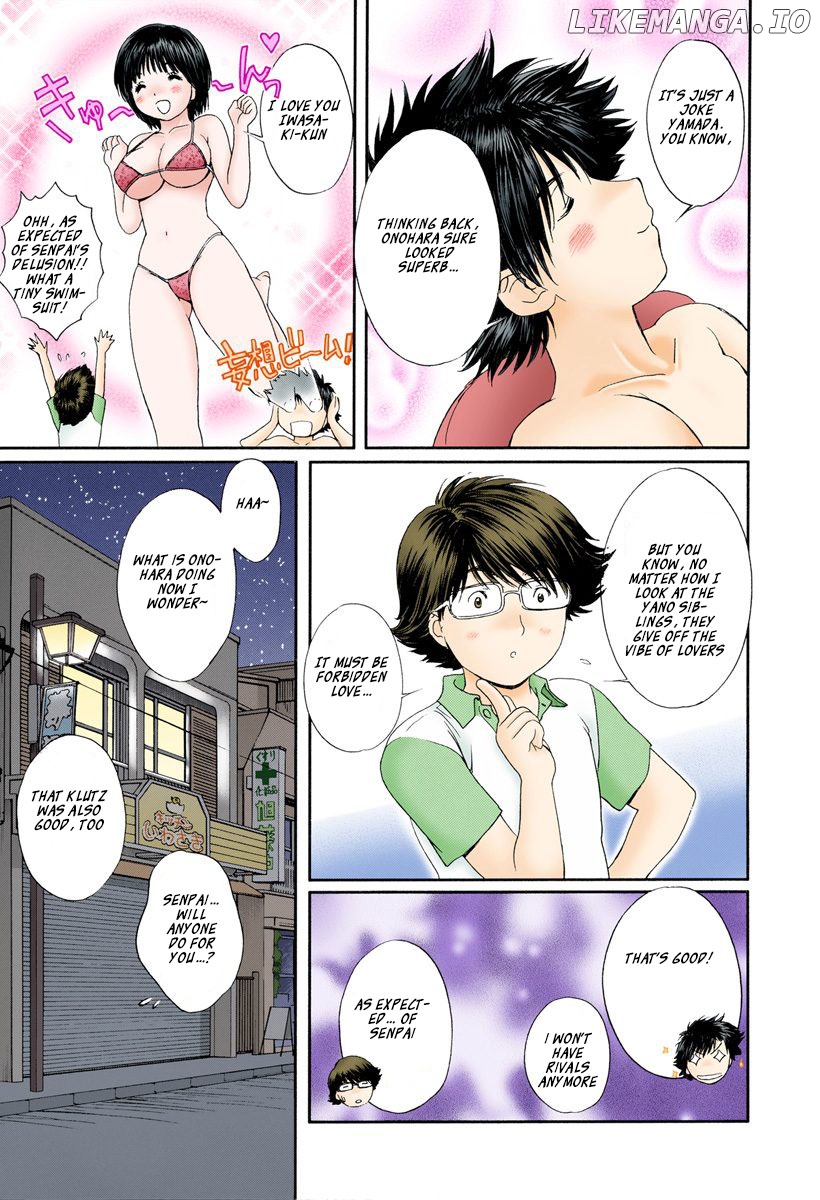 Okusama wa Joshi Kousei Chapter 83 - page 7