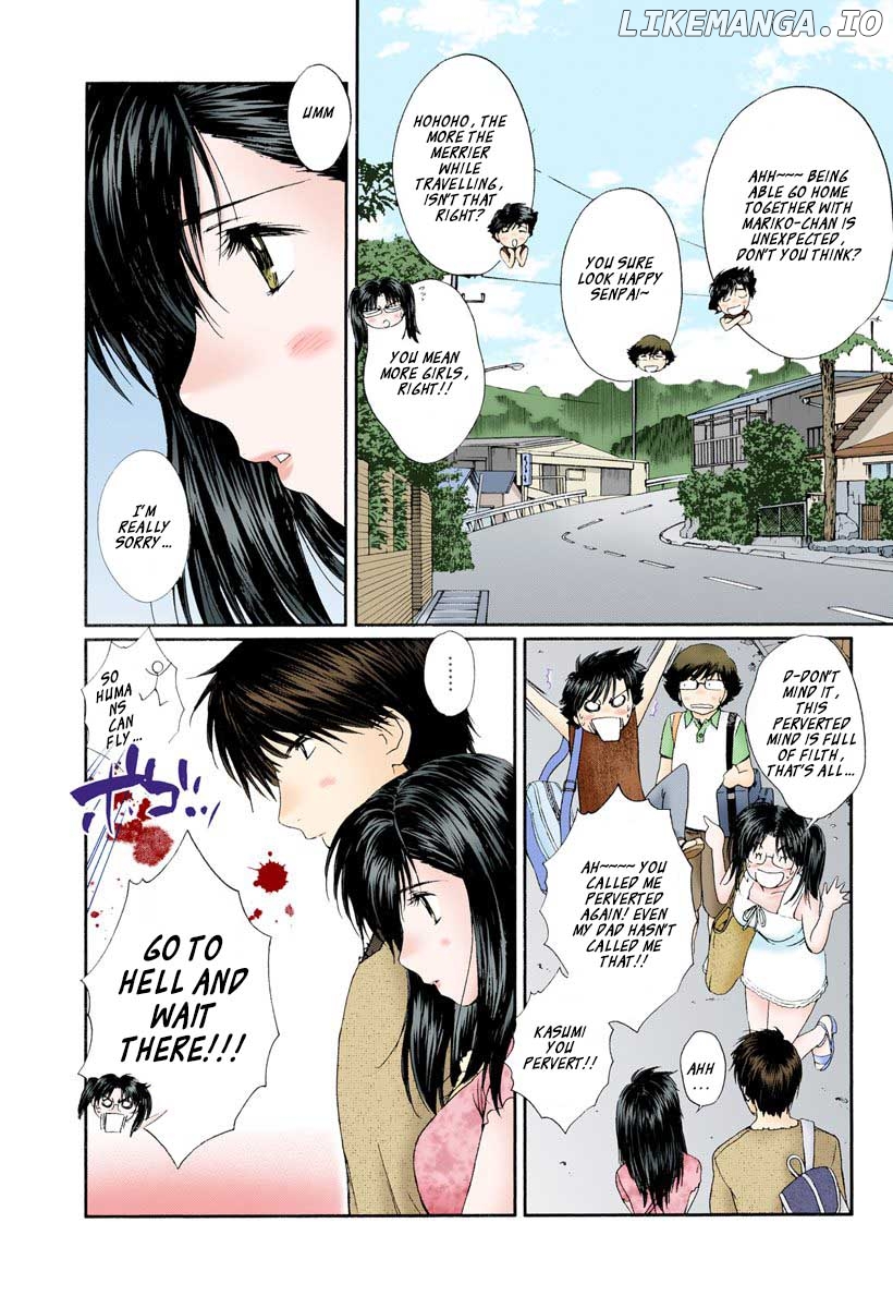 Okusama wa Joshi Kousei Chapter 82 - page 2