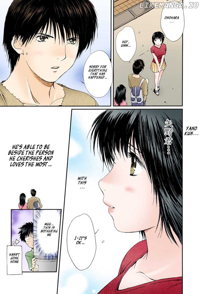 Okusama wa Joshi Kousei Chapter 82 - page 7