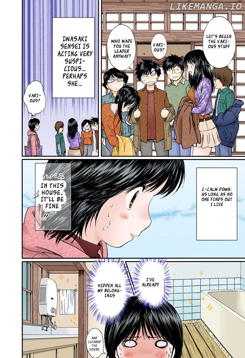 Okusama wa Joshi Kousei Chapter 106 - page 2