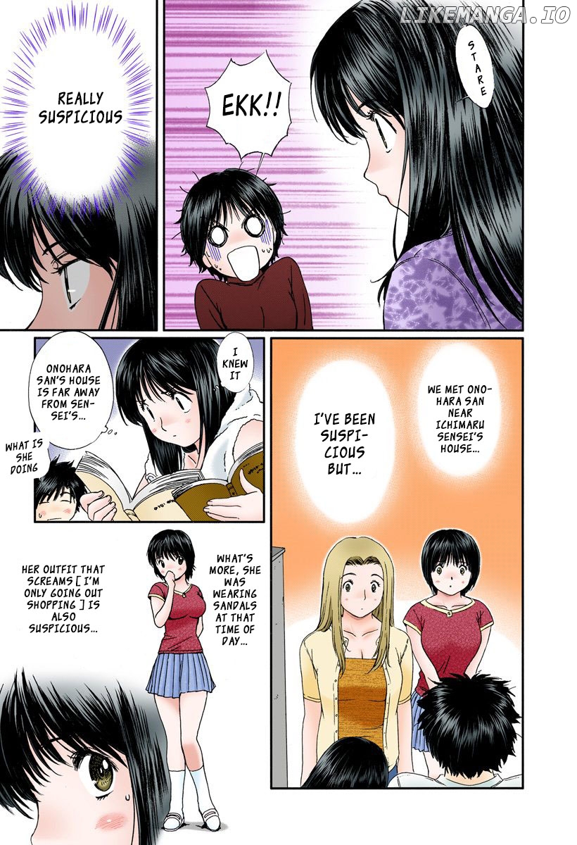 Okusama wa Joshi Kousei Chapter 106 - page 5