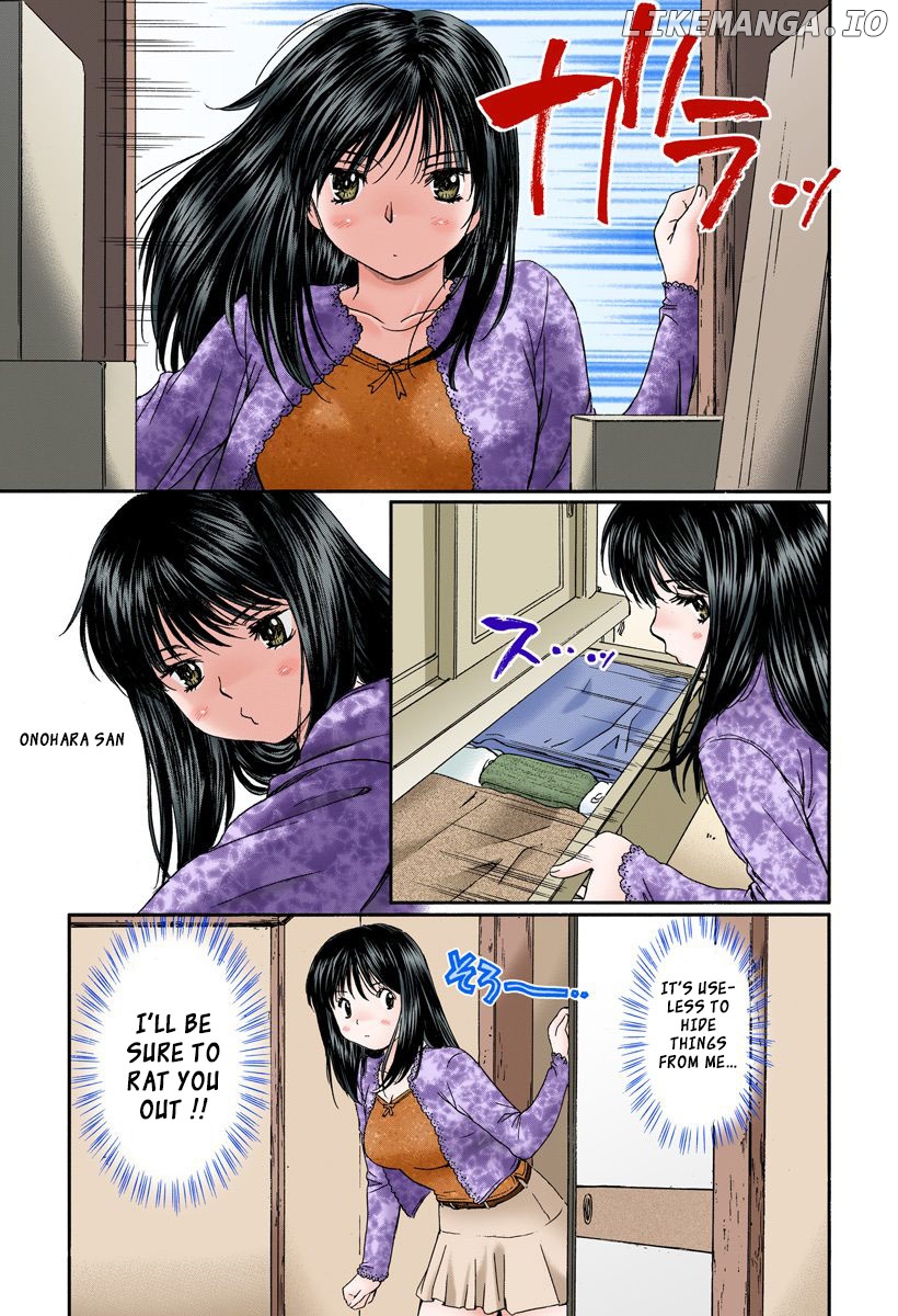 Okusama wa Joshi Kousei Chapter 106 - page 7