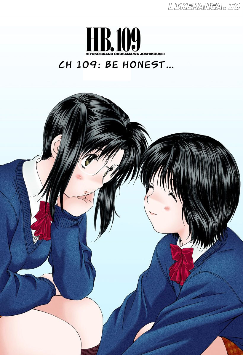 Okusama wa Joshi Kousei Chapter 109 - page 1