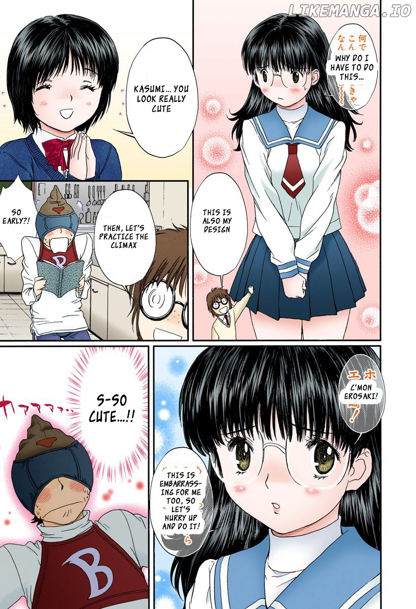Okusama wa Joshi Kousei Chapter 109 - page 11