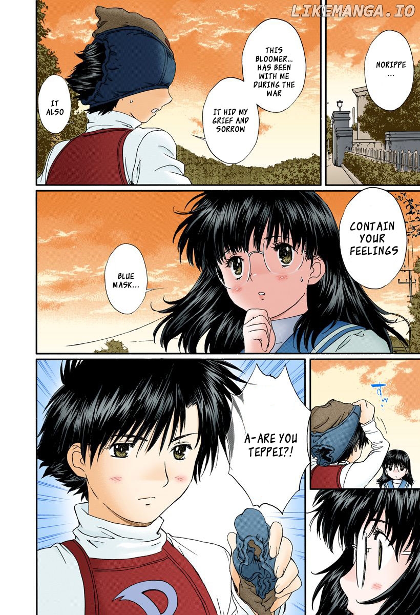 Okusama wa Joshi Kousei Chapter 109 - page 12