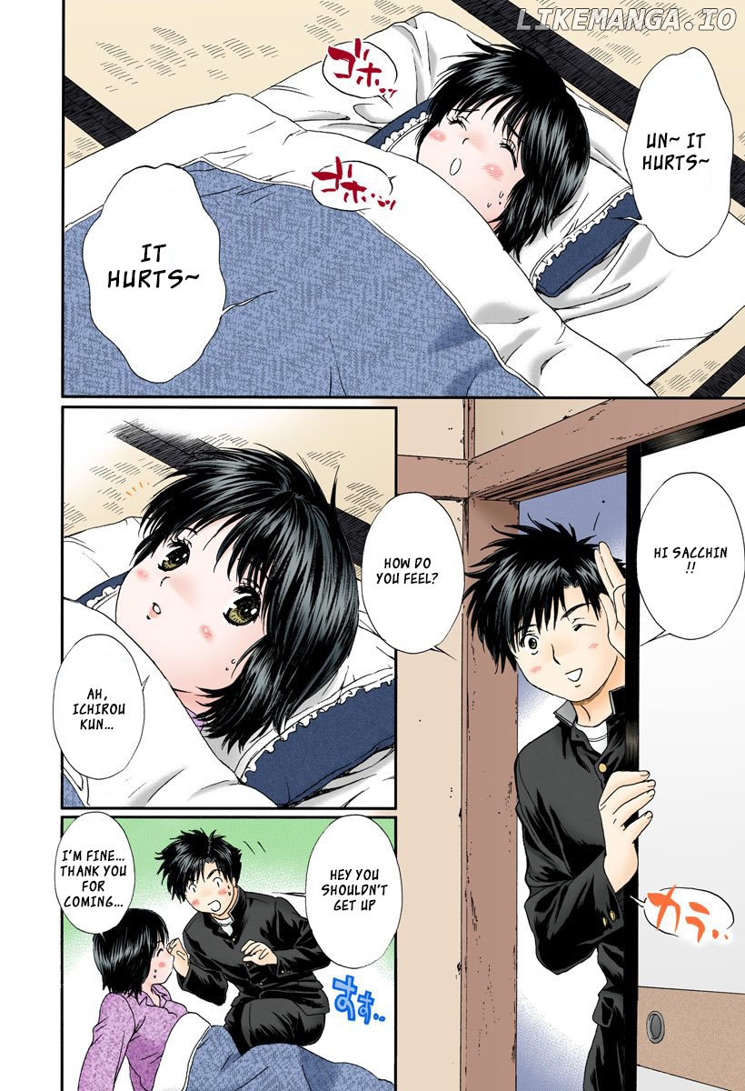 Okusama wa Joshi Kousei Chapter 109 - page 2