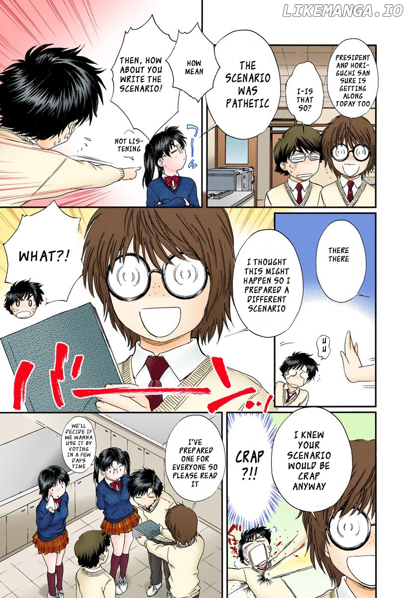 Okusama wa Joshi Kousei Chapter 109 - page 5