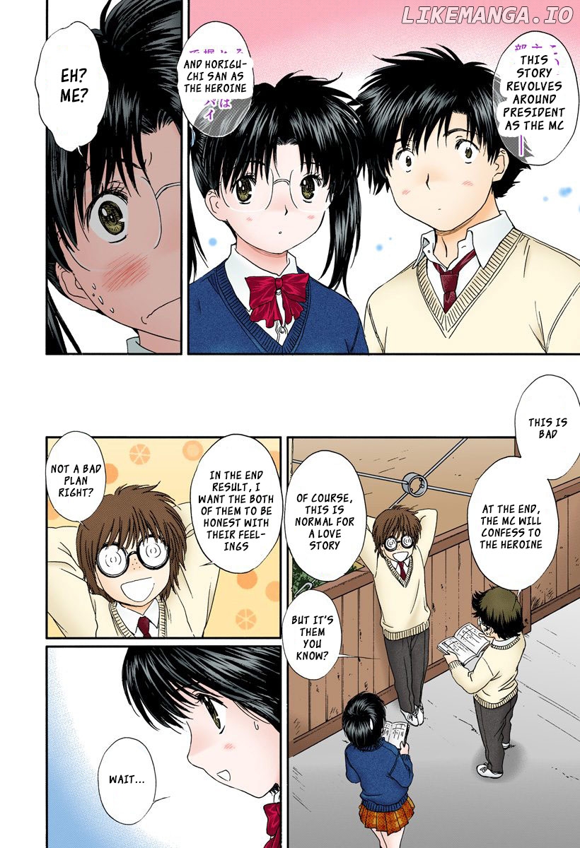 Okusama wa Joshi Kousei Chapter 109 - page 6