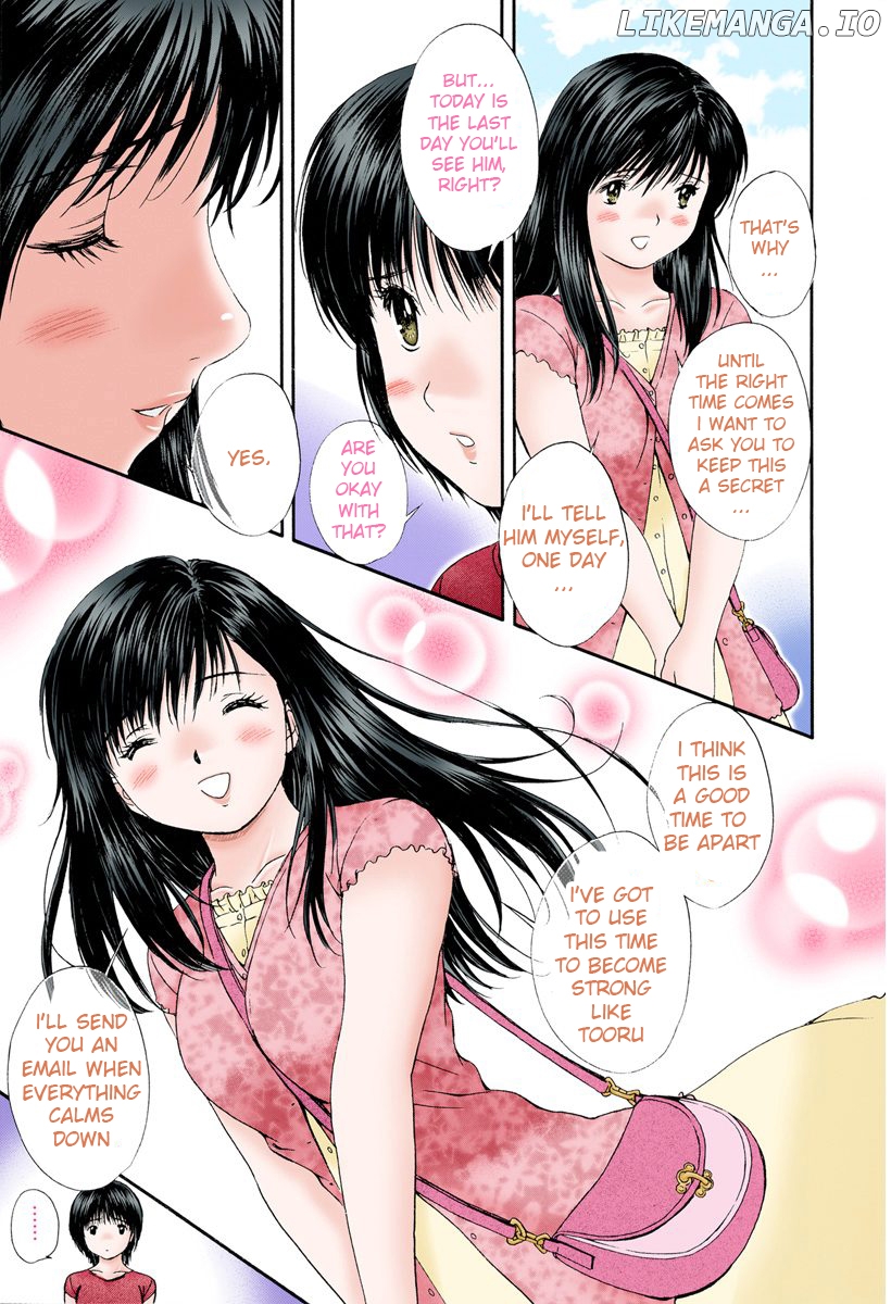 Okusama wa Joshi Kousei Chapter 79 - page 7
