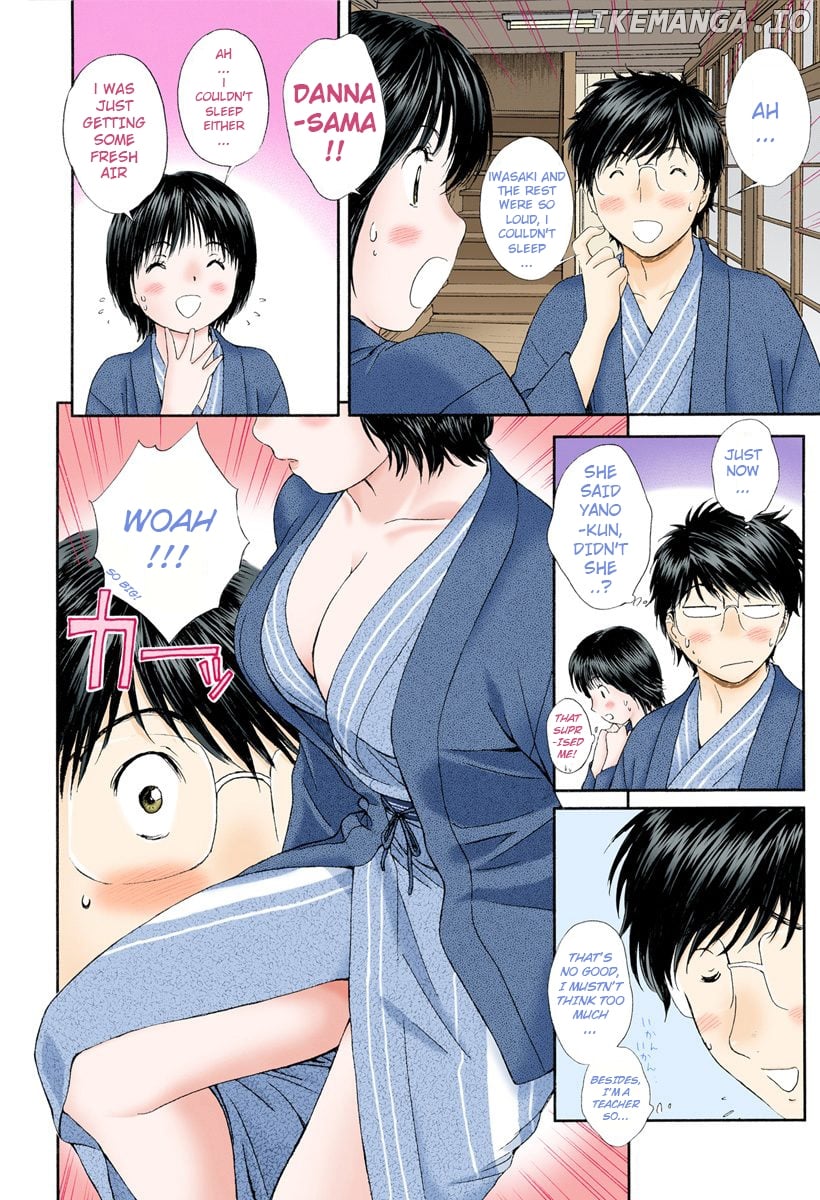 Okusama wa Joshi Kousei Chapter 77 - page 6