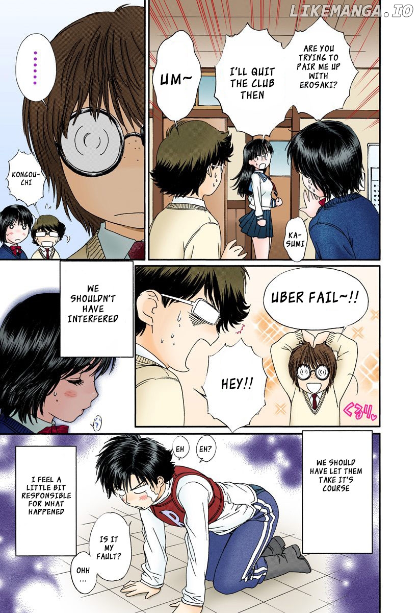 Okusama wa Joshi Kousei Chapter 110 - page 3