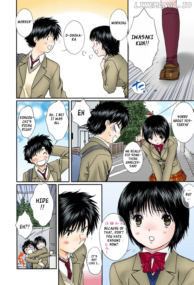 Okusama wa Joshi Kousei Chapter 110 - page 8