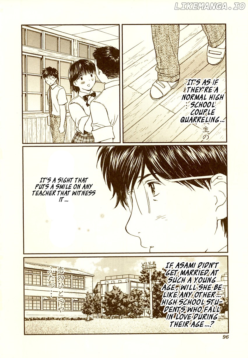 Okusama wa Joshi Kousei Chapter 68 - page 7