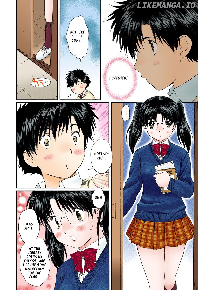 Okusama wa Joshi Kousei Chapter 111 - page 12