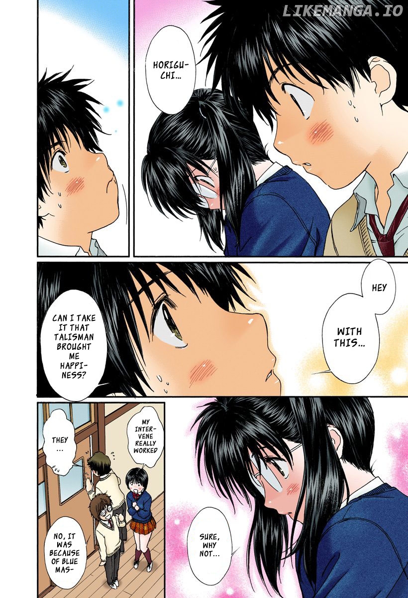 Okusama wa Joshi Kousei Chapter 111 - page 14