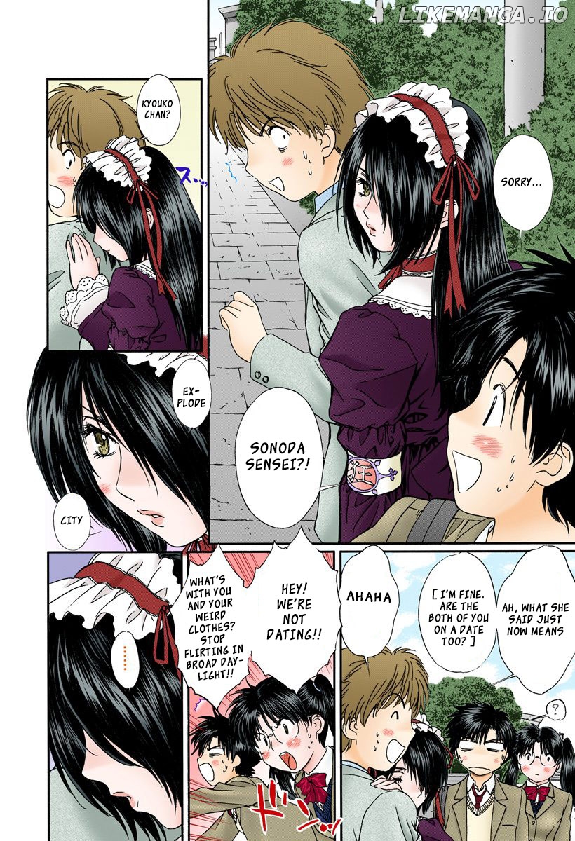 Okusama wa Joshi Kousei Chapter 111 - page 6