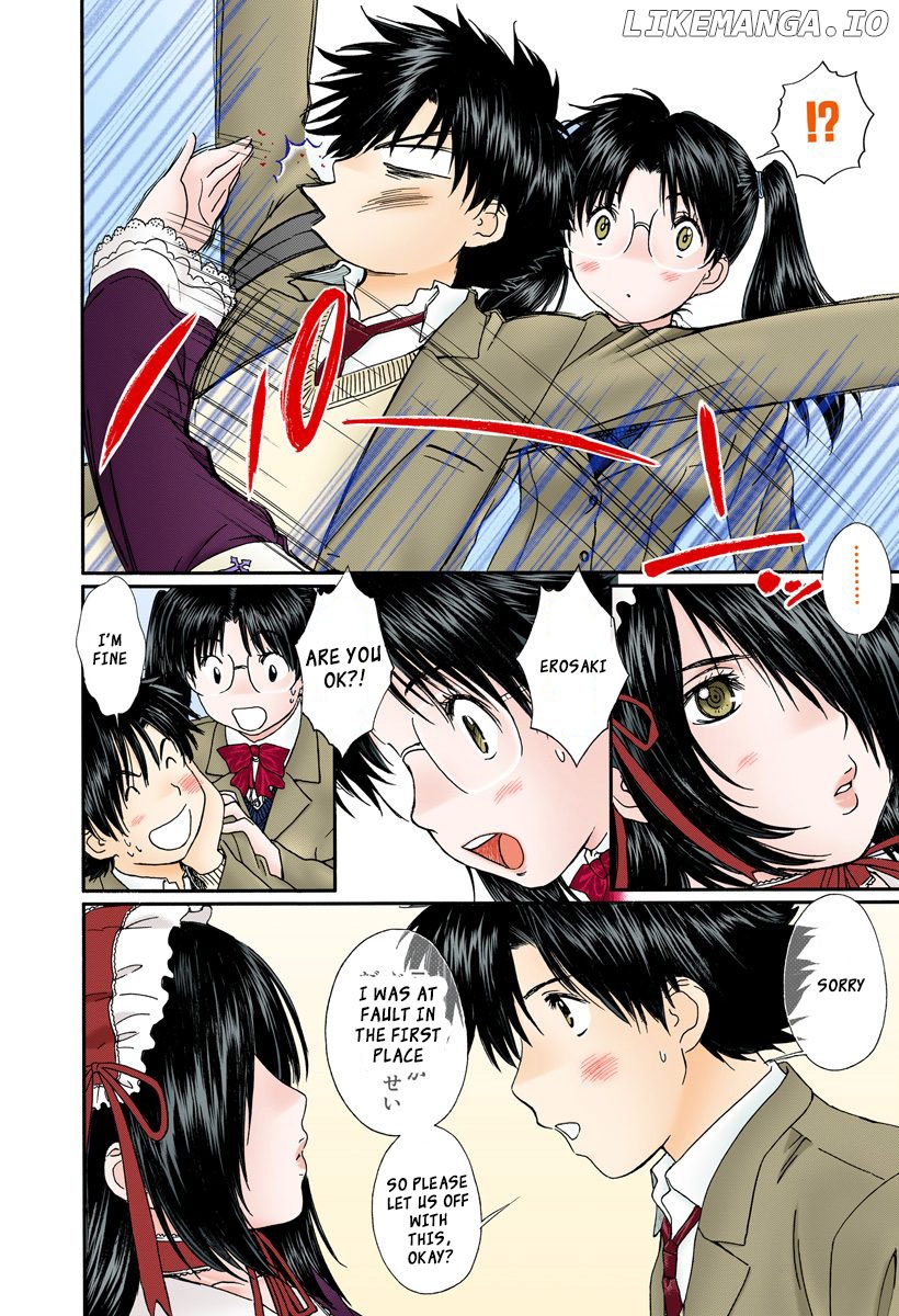 Okusama wa Joshi Kousei Chapter 111 - page 8