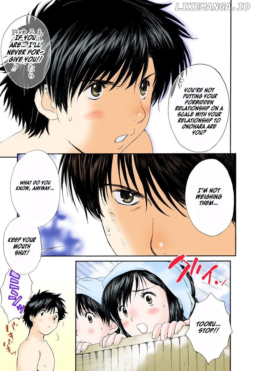 Okusama wa Joshi Kousei Chapter 76 - page 5