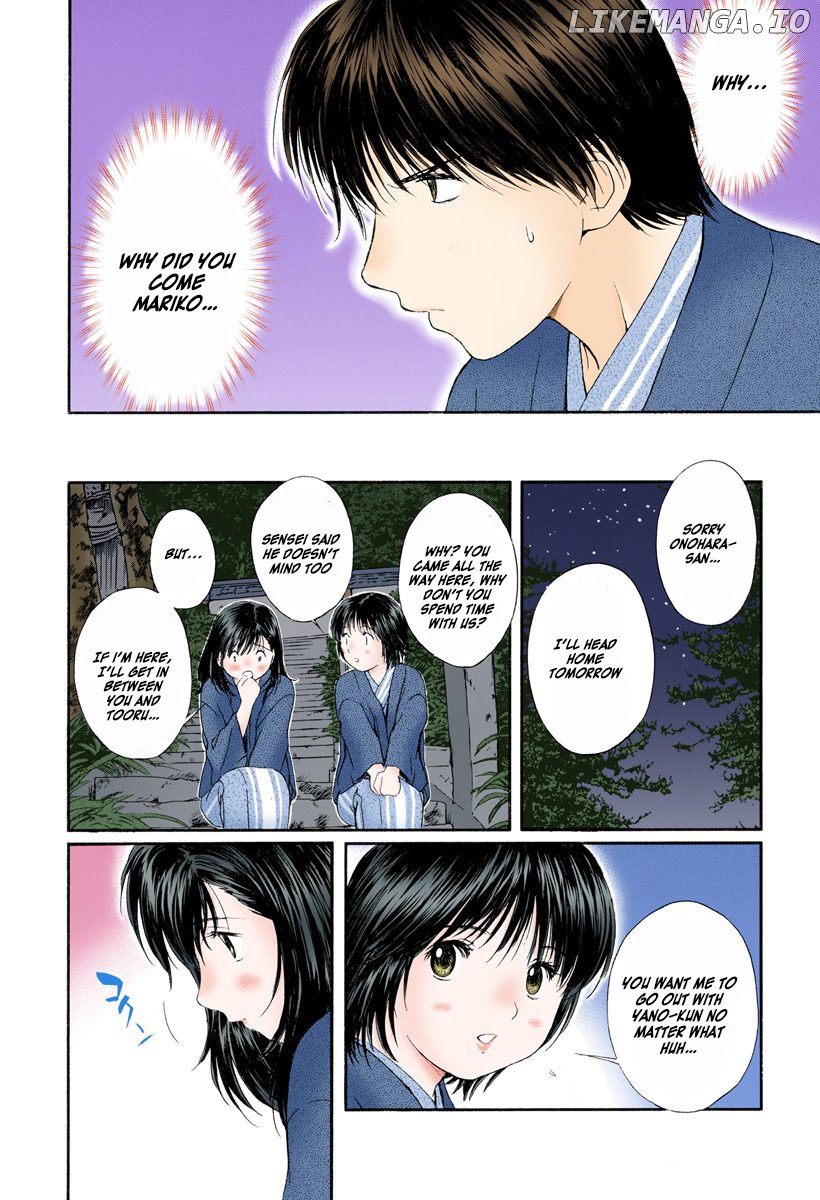 Okusama wa Joshi Kousei Chapter 76 - page 8