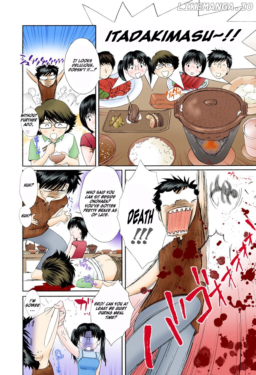 Okusama wa Joshi Kousei Chapter 75 - page 2