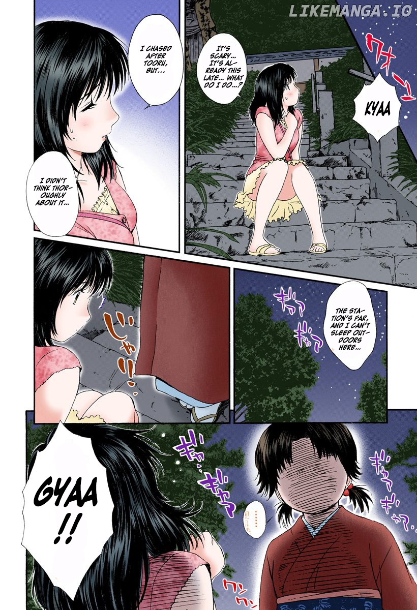 Okusama wa Joshi Kousei Chapter 75 - page 4