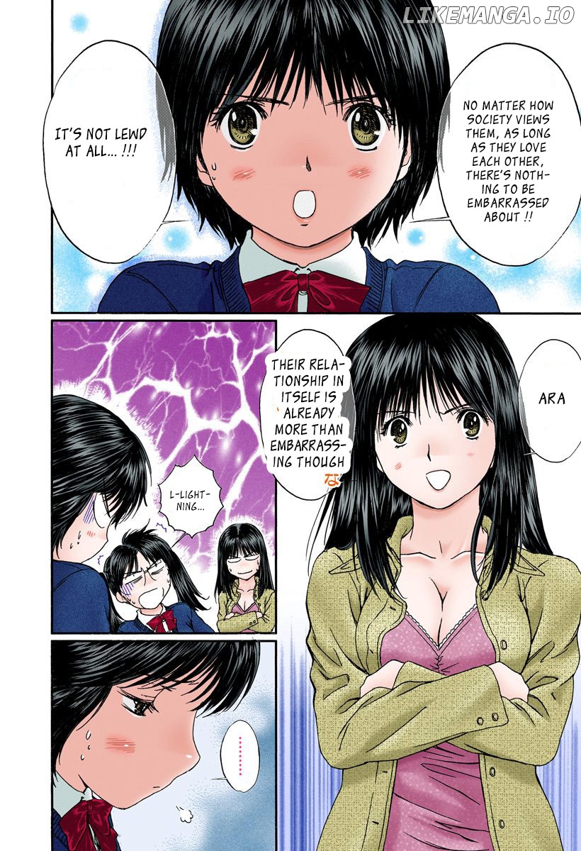 Okusama wa Joshi Kousei Chapter 114 - page 7
