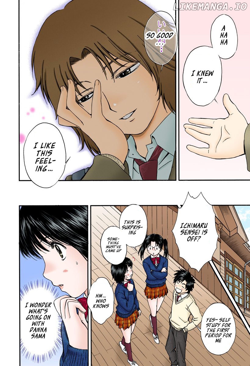 Okusama wa Joshi Kousei Chapter 127 - page 10