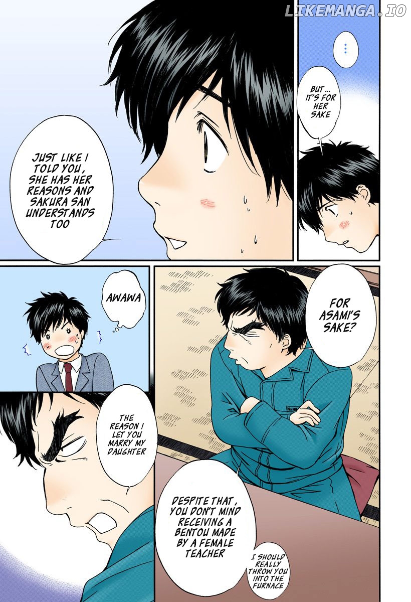 Okusama wa Joshi Kousei Chapter 127 - page 3