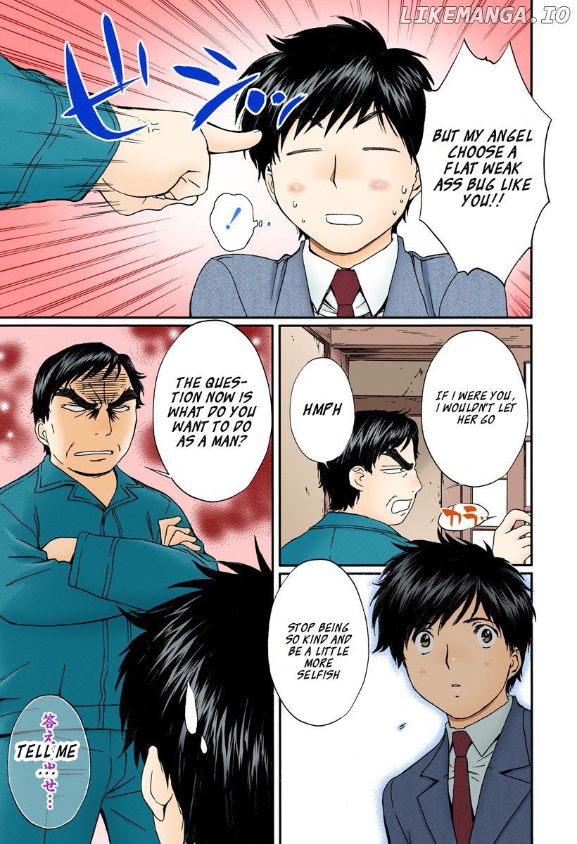 Okusama wa Joshi Kousei Chapter 127 - page 5