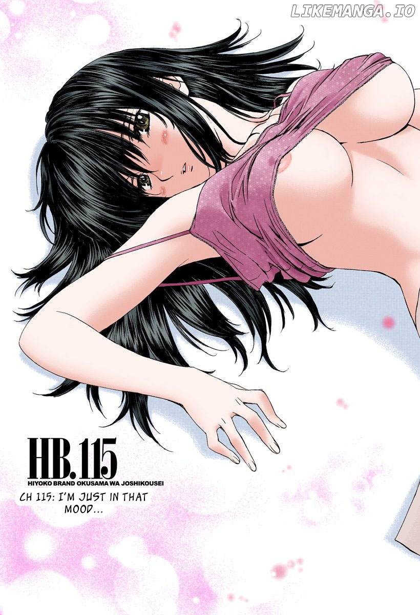 Okusama wa Joshi Kousei Chapter 115 - page 2
