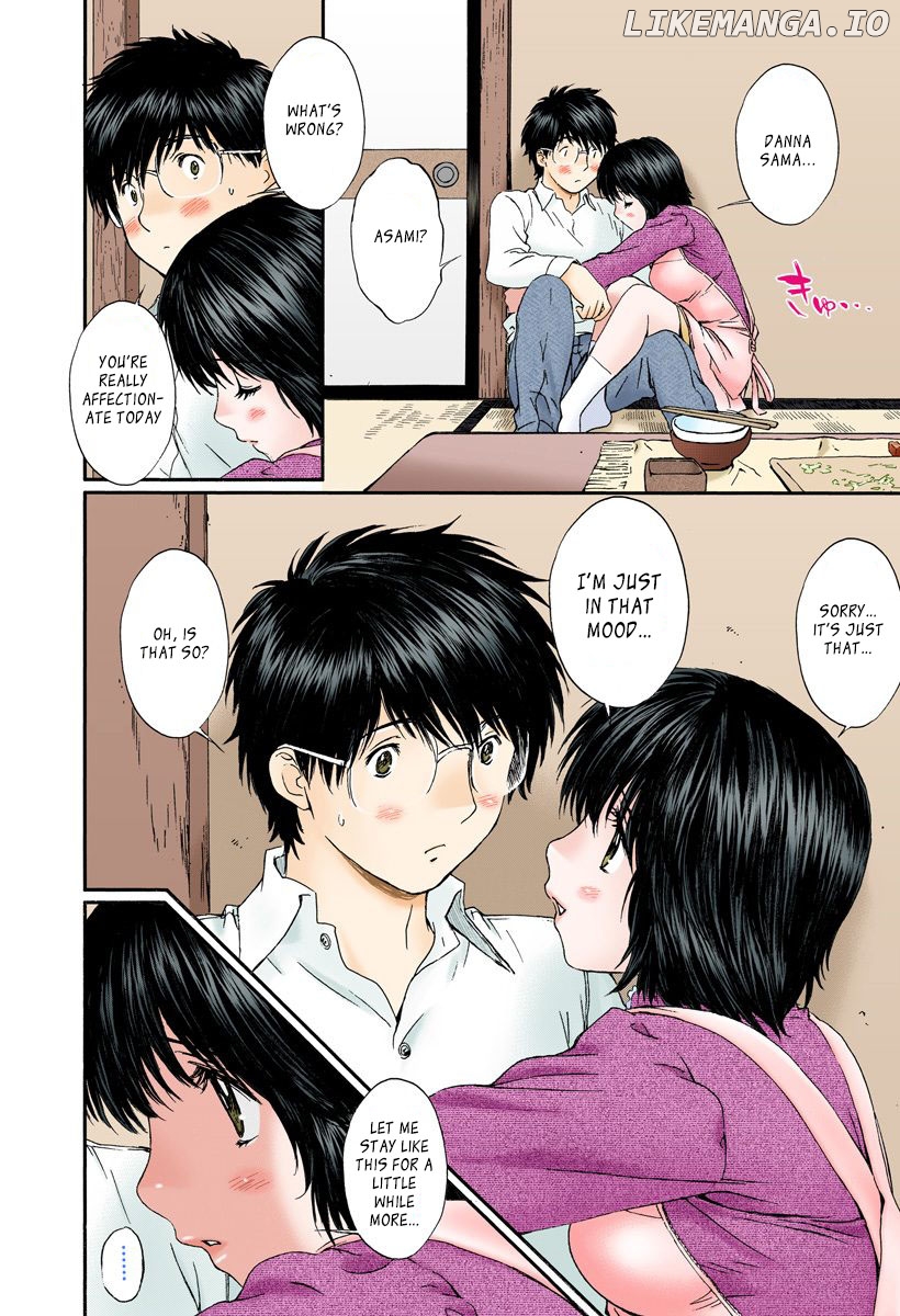 Okusama wa Joshi Kousei Chapter 115 - page 9