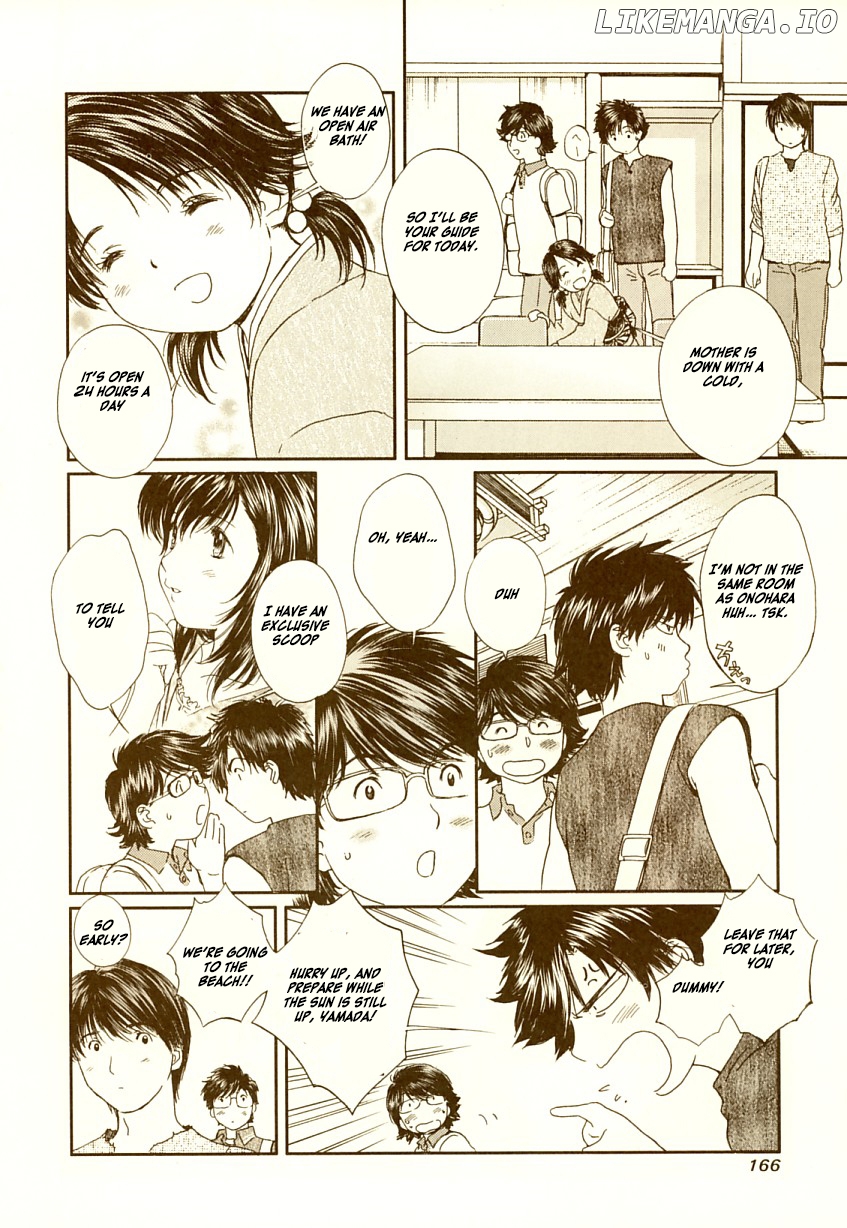 Okusama wa Joshi Kousei Chapter 74 - page 3